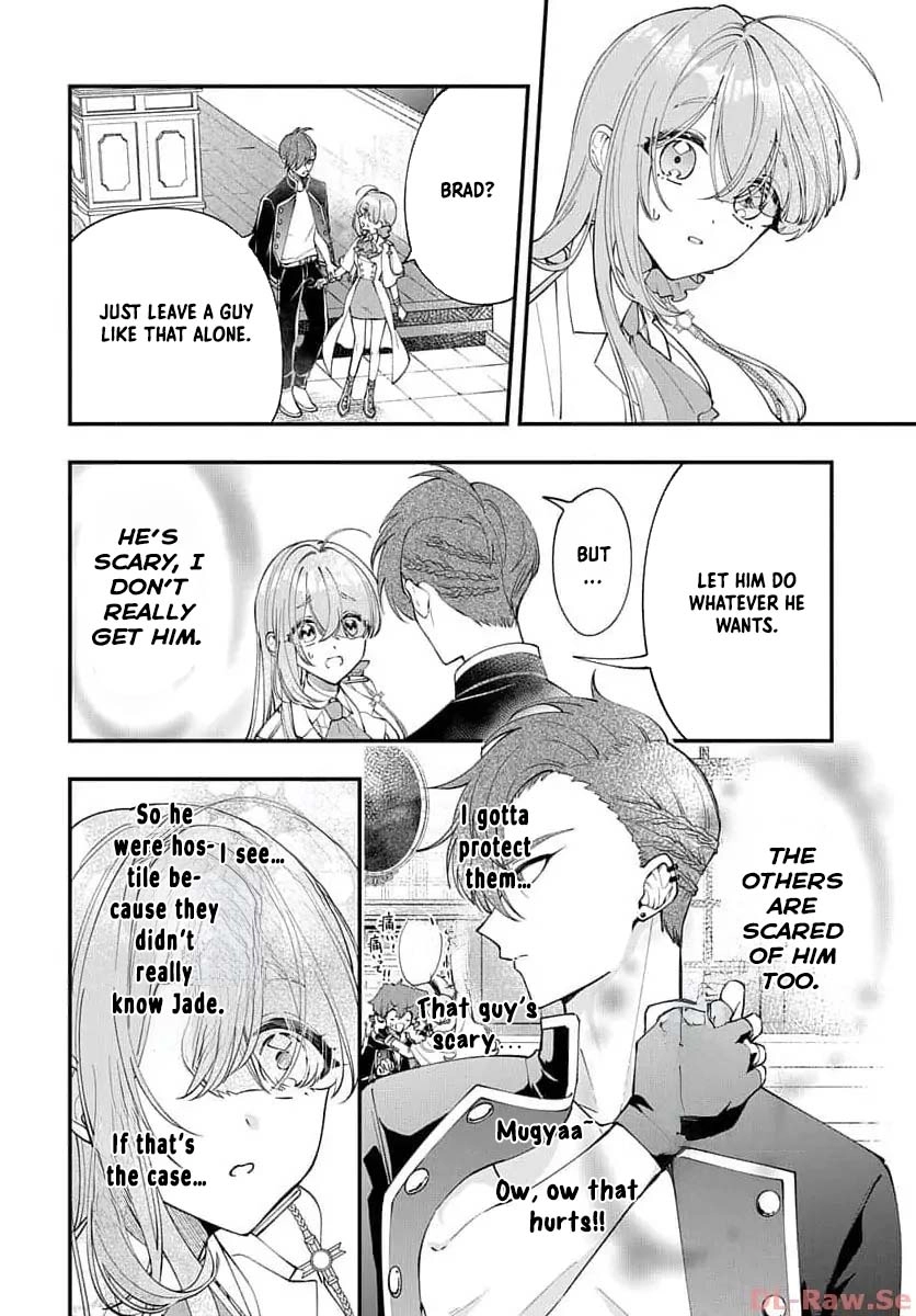 My Black Mage Is Too Cute! Chapter 2 Page 9